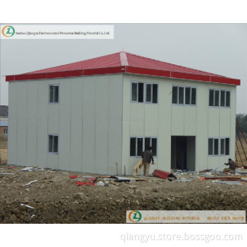 Prefabricated/Prefab Mobile House (QY-1)